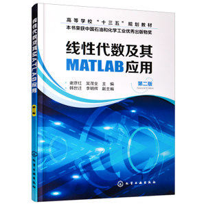 【matlab软件正版价格】最新matlab软件正版价格/批发报价