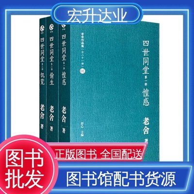 出版物零售经营许可证办理-全程代办-急速办理图书书籍资质